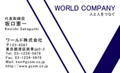 素材0046