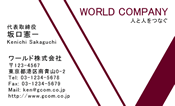 素材0061