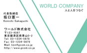 素材0066