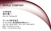 素材0004