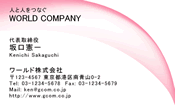 素材0007