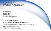 素材0020