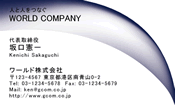 素材0021