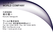 素材0022