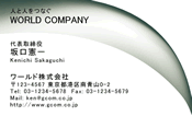 素材0040