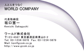 素材0044