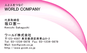素材0048