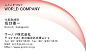 素材0050