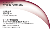 素材0061