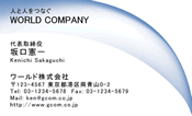 素材0065