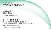 素材0066