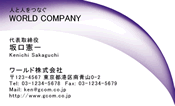 素材0072