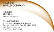 素材0075