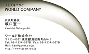 素材0078