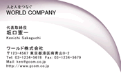 素材0081
