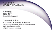 素材0082