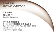 素材0091