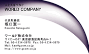 素材0099