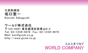 素材0002