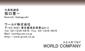 素材0005