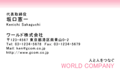 素材0007