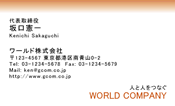 素材0009