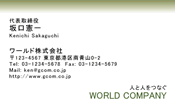 素材0016