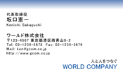 素材0020