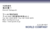 素材0021