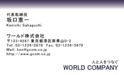 素材0022