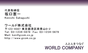 素材0023