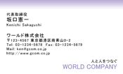 素材0024