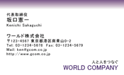 素材0025