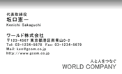 素材0026