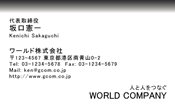 素材0027