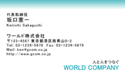 素材0034