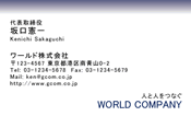 素材0039