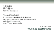 素材0040