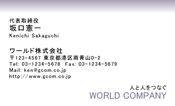素材0044
