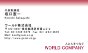 素材0045