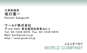 素材0055