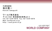 素材0061
