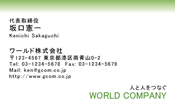 素材0063