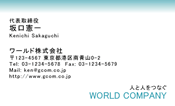 素材0068
