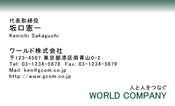 素材0073