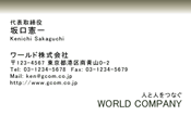 素材0078