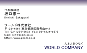 素材0082