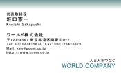 素材0083