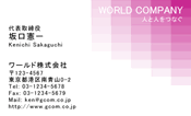 素材0002