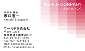 素材0003